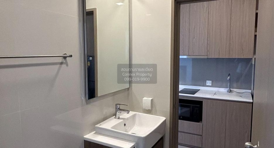 For rent 1 bed condo in Chatuchak, Bangkok