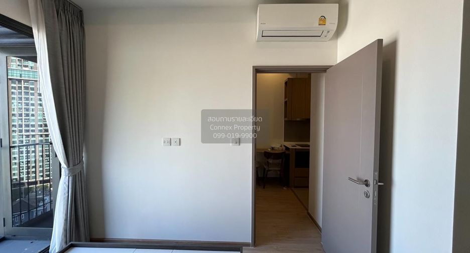 For rent 1 bed condo in Chatuchak, Bangkok