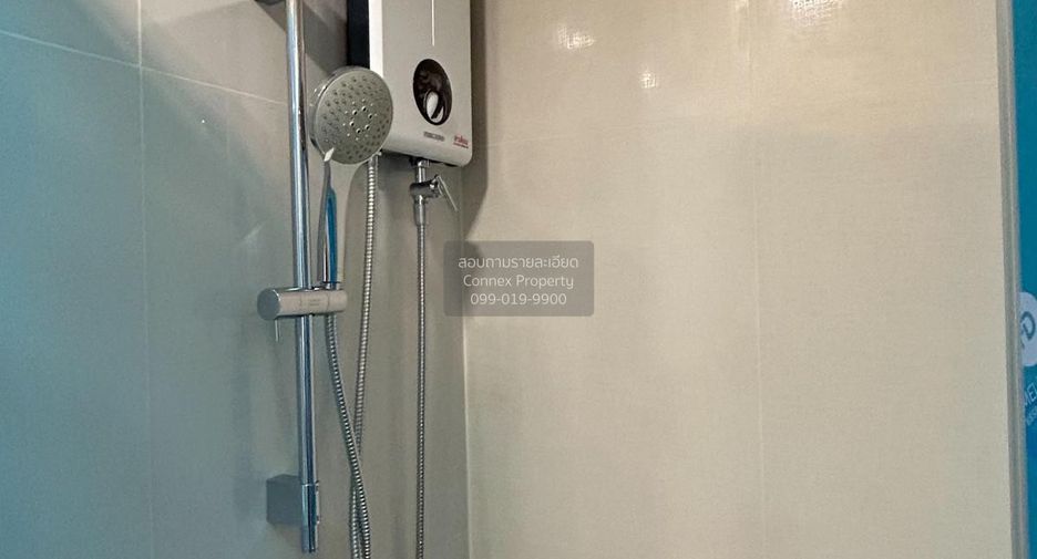 For rent 1 bed condo in Chatuchak, Bangkok