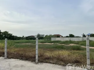 For sale land in Mueang Phitsanulok, Phitsanulok
