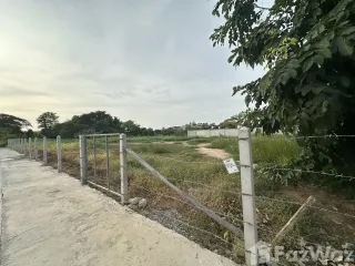 For sale land in Mueang Phitsanulok, Phitsanulok