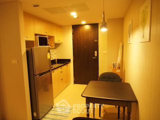 For sale 1 bed condo in Chatuchak, Bangkok