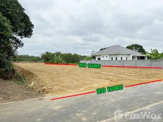 For sale land in Kamphaeng Saen, Nakhon Pathom