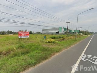 For sale land in Warin Chamrap, Ubon Ratchathani