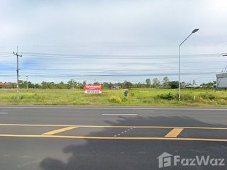 For sale land in Warin Chamrap, Ubon Ratchathani