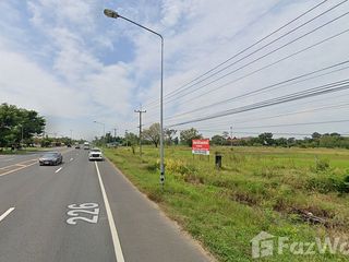 For sale land in Warin Chamrap, Ubon Ratchathani