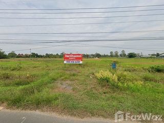 For sale land in Warin Chamrap, Ubon Ratchathani