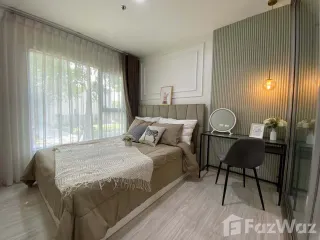 For sale studio condo in Mueang Nonthaburi, Nonthaburi