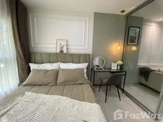 For sale studio condo in Mueang Nonthaburi, Nonthaburi