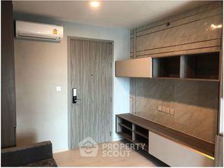 For sale 1 bed condo in Bang Khen, Bangkok