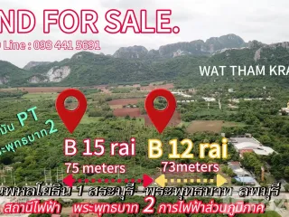 For sale land in Phra Phutthabat, Saraburi