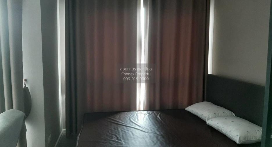 À vendre 1 chambre condo à Khlong Luang, Pathum Thani