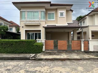 For sale 4 bed house in Thanyaburi, Pathum Thani