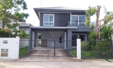 Haus zum Kauf mit 3 Zimmer in Mueang Nakhon Ratchasima, Nakhon Ratchasima
