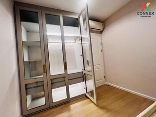 For sale 1 bed condo in Mueang Nonthaburi, Nonthaburi