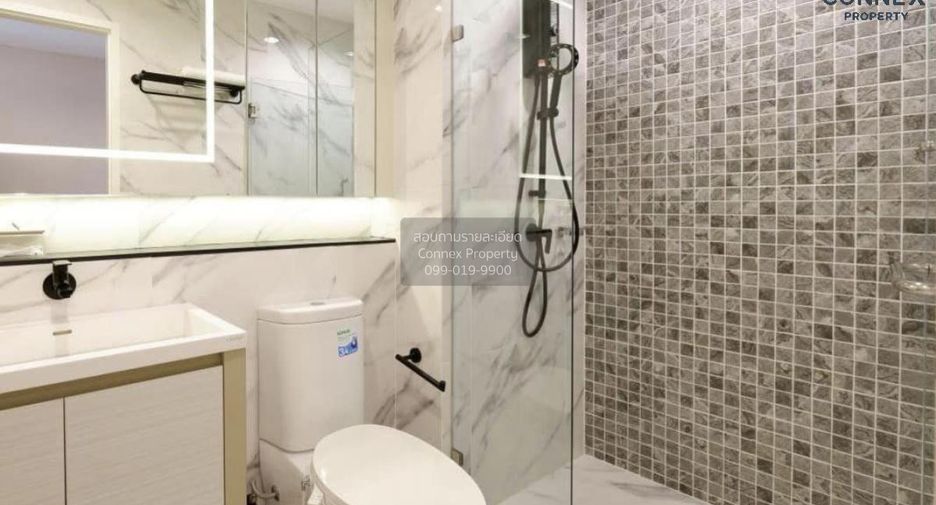 For sale 1 bed condo in Mueang Nonthaburi, Nonthaburi