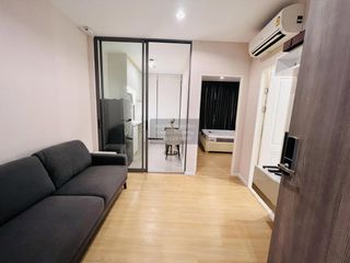 For sale 1 bed condo in Mueang Nonthaburi, Nonthaburi