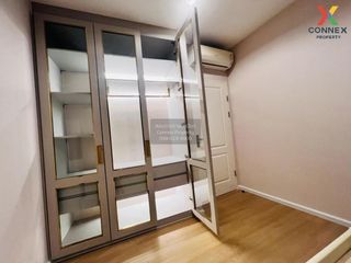 For sale 1 bed condo in Mueang Nonthaburi, Nonthaburi