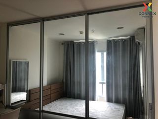For sale 1 bed condo in Mueang Nonthaburi, Nonthaburi