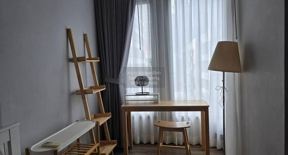 For sale 1 bed condo in Watthana, Bangkok