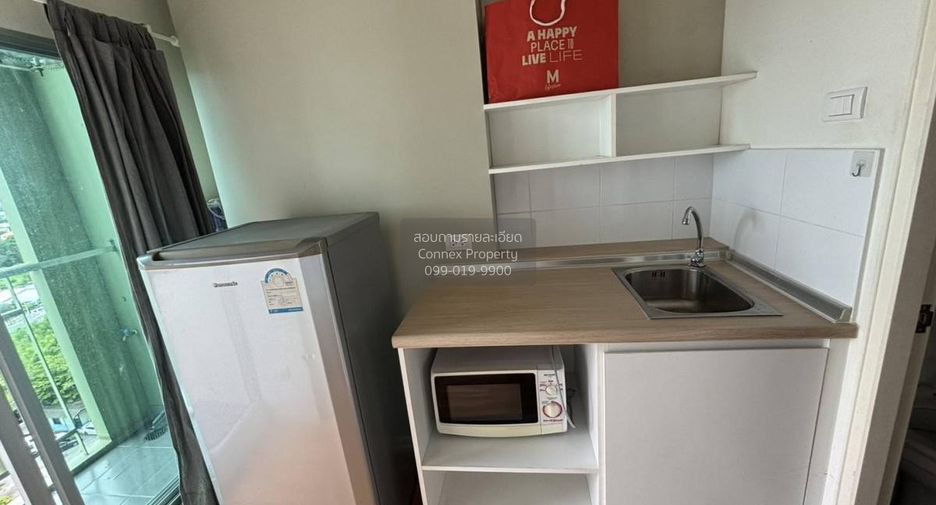 For sale 1 bed condo in Bang Khae, Bangkok