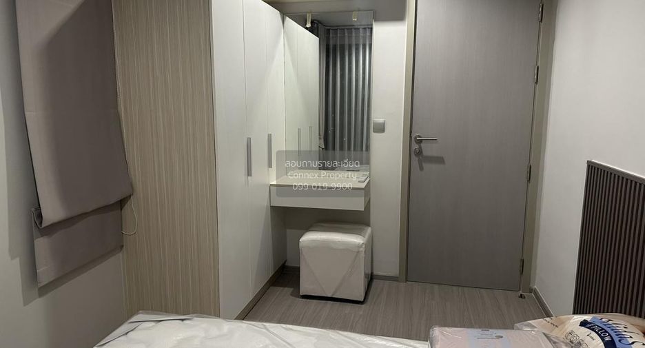 For sale 2 bedrooms condo in Chatuchak, Bangkok
