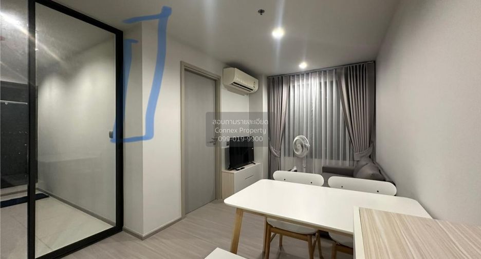 For sale 2 bedrooms condo in Chatuchak, Bangkok