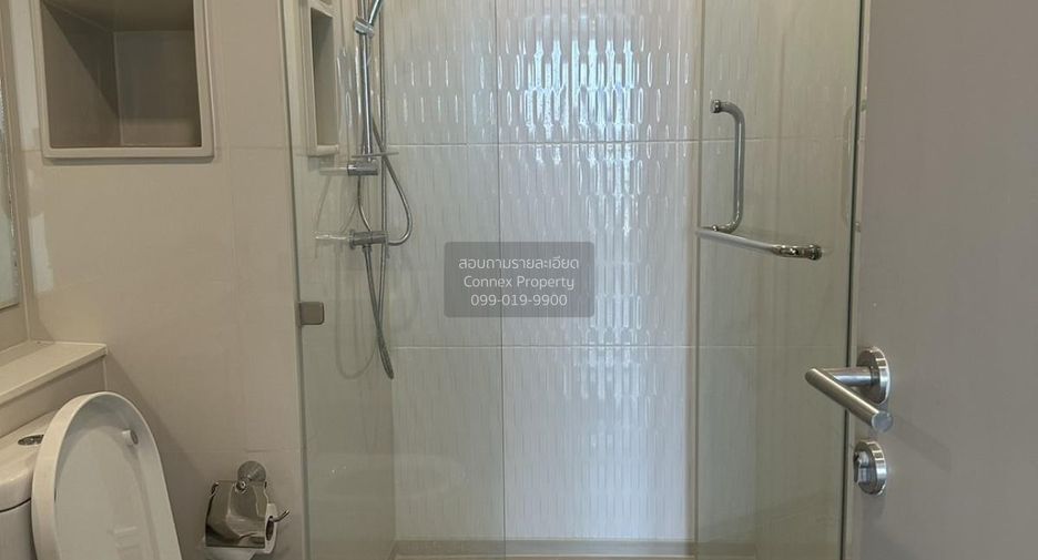 For sale 2 bedrooms condo in Chatuchak, Bangkok