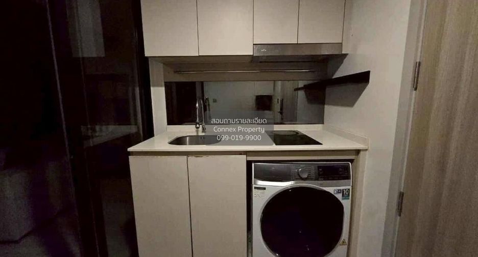 For sale 1 Beds condo in Sathon, Bangkok