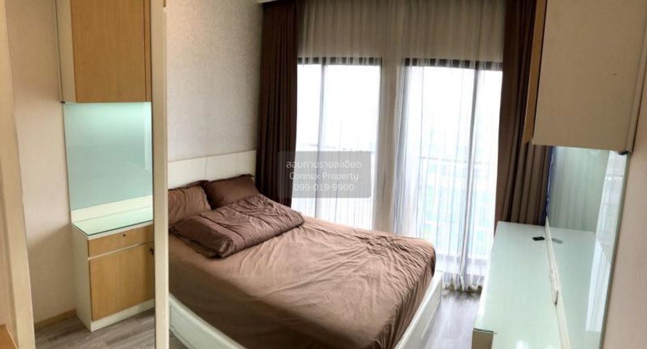 Wohnung zur Miete mit 2 Zimmer in Khlong Toei, Bangkok