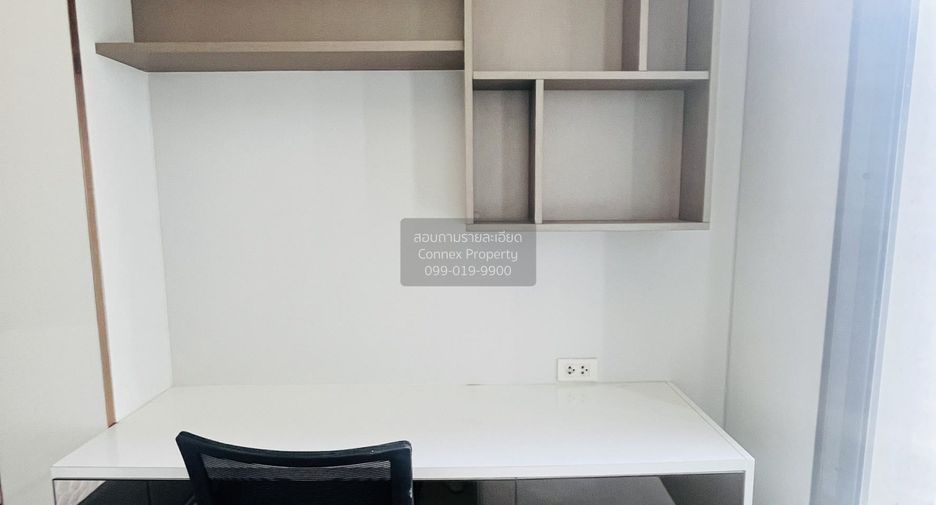 For rent 1 bed condo in Chatuchak, Bangkok