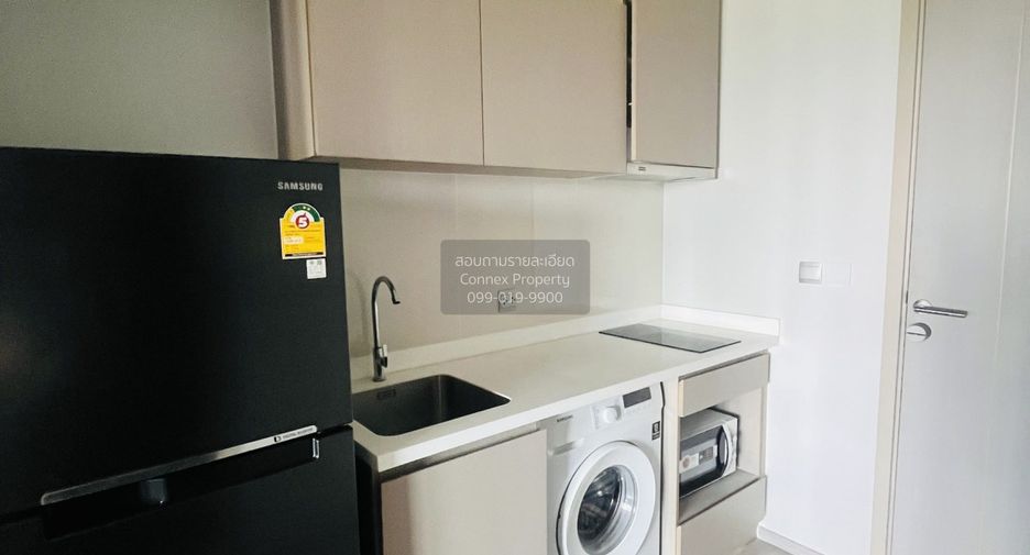 For rent 1 bed condo in Chatuchak, Bangkok