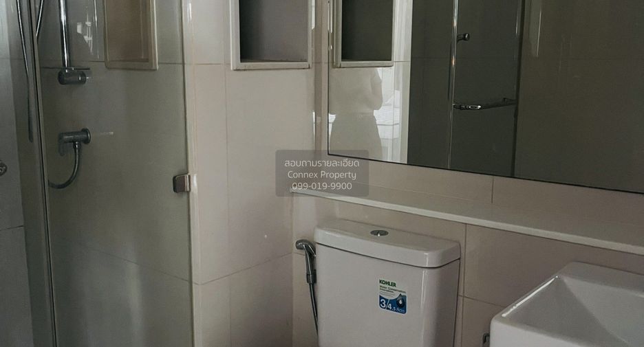 For rent 1 bed condo in Chatuchak, Bangkok