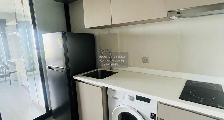 For rent 1 bed condo in Chatuchak, Bangkok