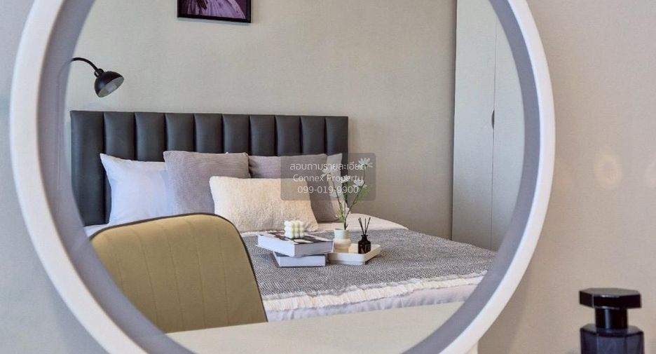Wohnung zur Miete mit 1 Zimmer in Chom Thong, Bangkok