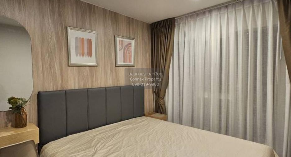 For rent 1 bed condo in Bang Na, Bangkok