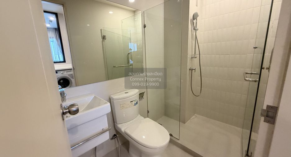 Wohnung zur Miete mit 1 Zimmer in Watthana, Bangkok