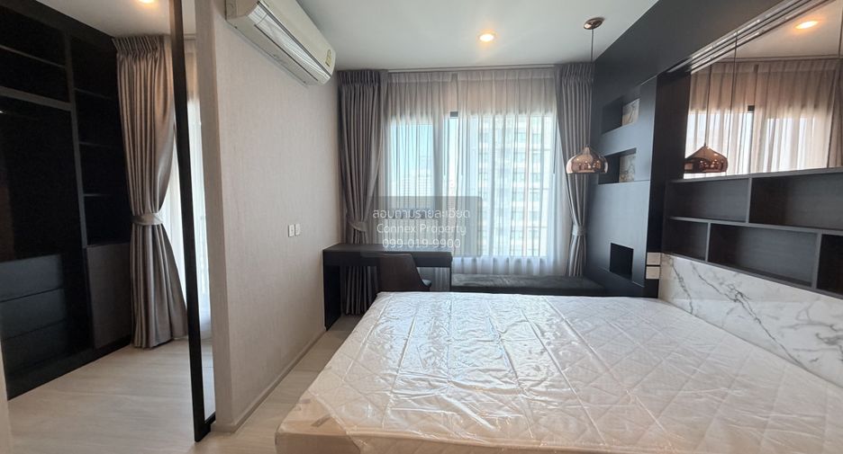 Wohnung zur Miete mit 1 Zimmer in Watthana, Bangkok