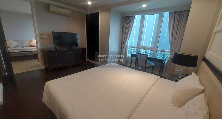 Wohnung zur Miete mit 2 Zimmer in Watthana, Bangkok