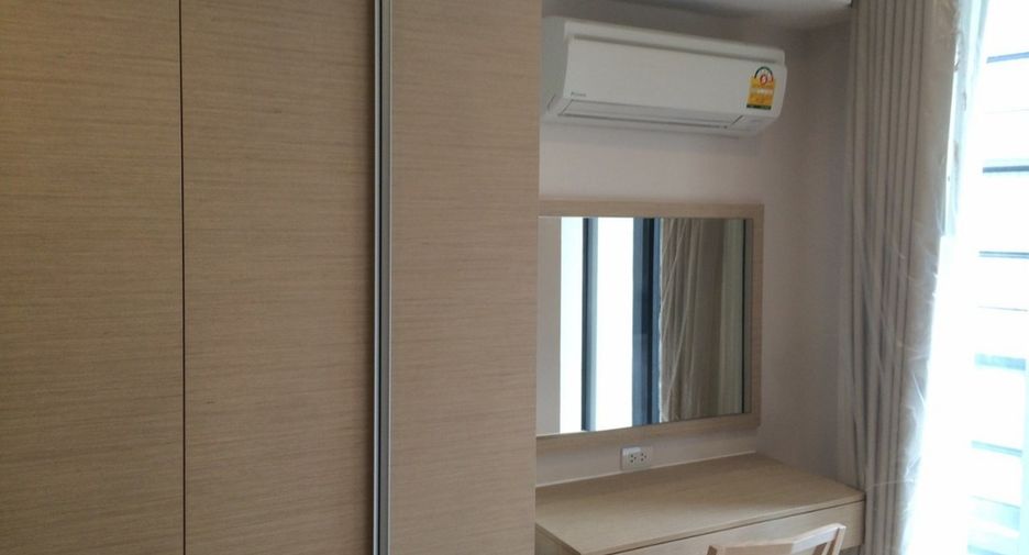 Condo en alquiler de 1 habitaciones en Khlong Toei, Bangkok