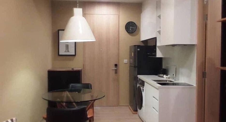 Продажа 1 кровать кондо в Щаттхана, Бангкок