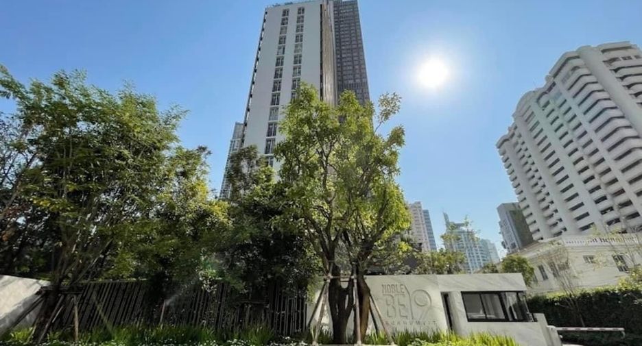 Продажа 1 кровать кондо в Щаттхана, Бангкок