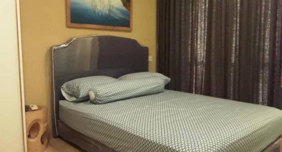 Продажа 1 кровать кондо в Щаттхана, Бангкок