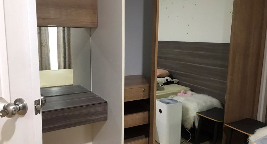 For sale 1 bed condo in Watthana, Bangkok