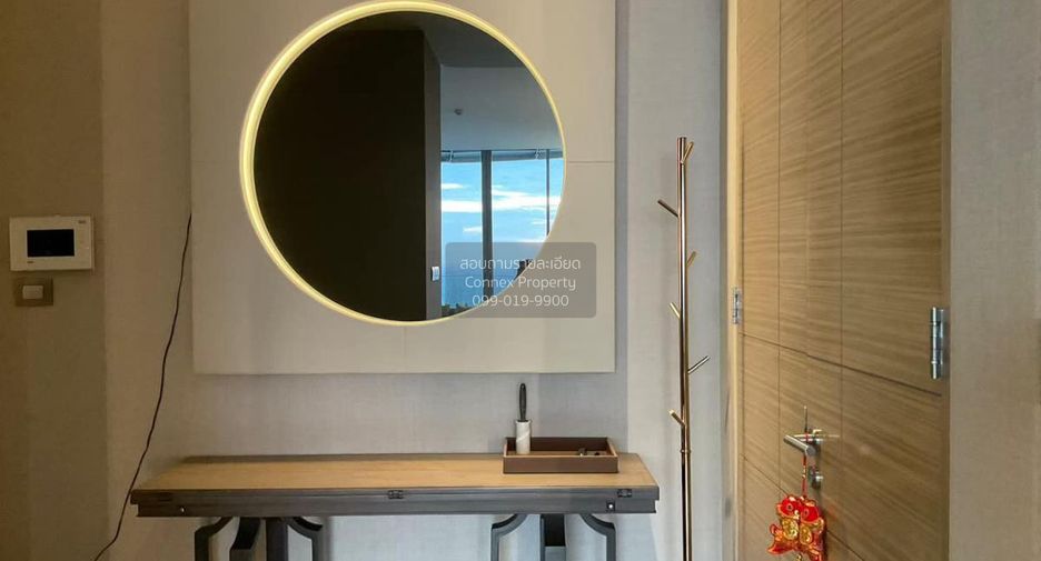Wohnung zur Miete mit 4 Zimmer in Pathum Wan, Bangkok