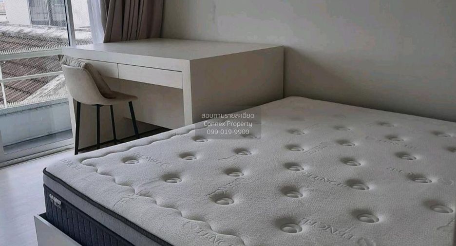 À vendre 1 chambre condo à Chatuchak, Bangkok
