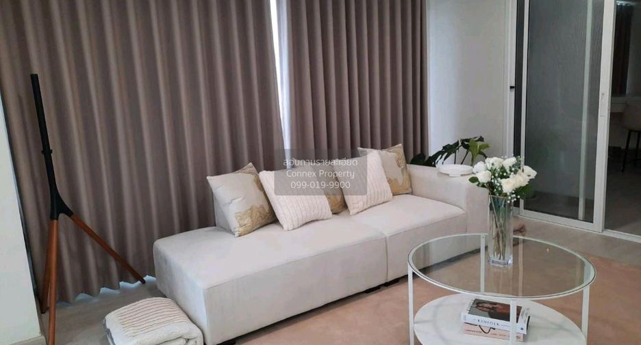 À vendre 1 chambre condo à Chatuchak, Bangkok