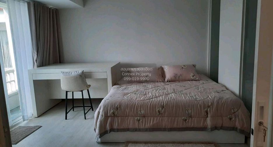 À vendre 1 chambre condo à Chatuchak, Bangkok