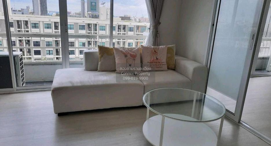 À vendre 1 chambre condo à Chatuchak, Bangkok
