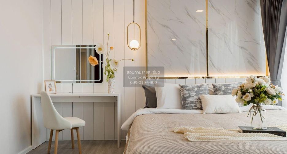 Wohnung zum Kauf mit 1 Zimmer in Huai Khwang, Bangkok
